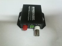 Ultra-small size MINI mini 1-way video optical transceiver with control 1V1D