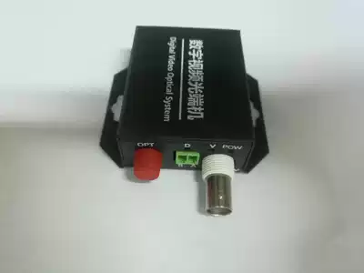 Ultra-small size MINI Mini 1-channel video optical transceiver with control 1V1D