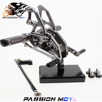 Suitable for YZF R25 R3 modified R15 elevated pedal CNC front pedal brake gear bracket assembly