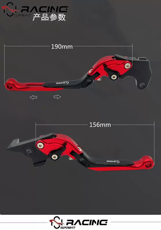 Thích hợp cho Sanyang DRG158 Dragon Beast DRGBT158 2019 đã sửa đổi phụ kiện cần tay cầm còi phanh - Phụ tùng xe máy