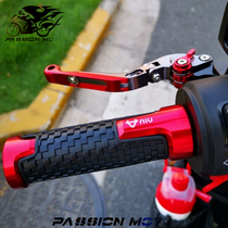 Mavericks N1s U NGT electric battery car modified anti-skid grip handle Rubber Electronic throttle handle accessories