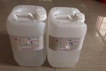 Fairway oil (2 barrels per box)