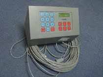 AMF bowling equipment-MCU control box