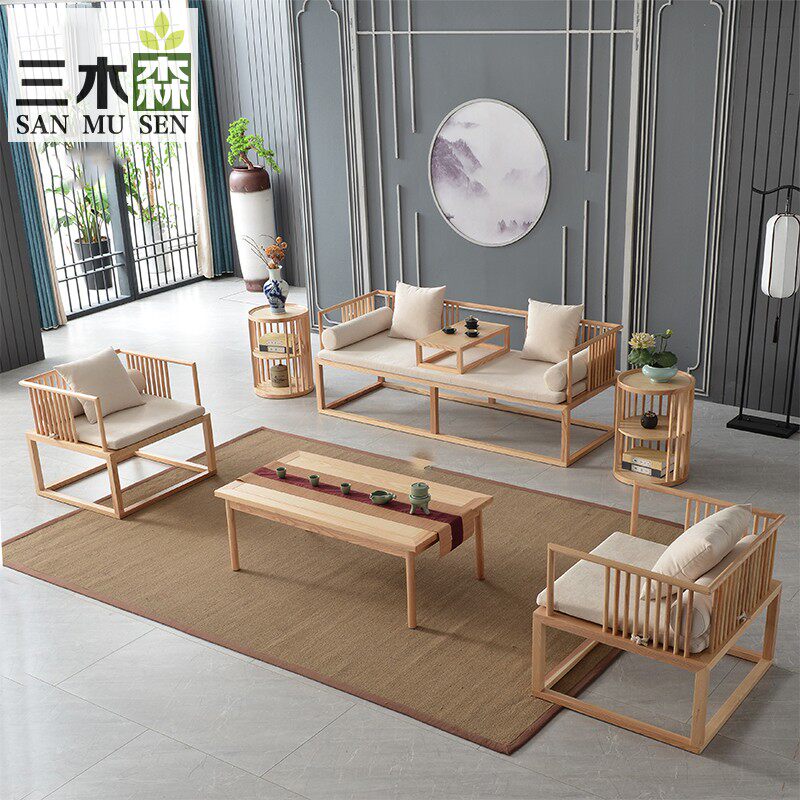 New Chinese solid wood sofa Combined meditation Modern minimalist original wood color China Wind Living room Minjuku Hotel Club