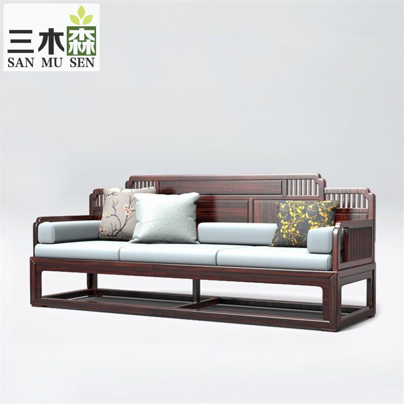 Modern Chinese Living Room Three People Sofa Hotel Club Engineering Furniture North American Black Walnut House Furniture
