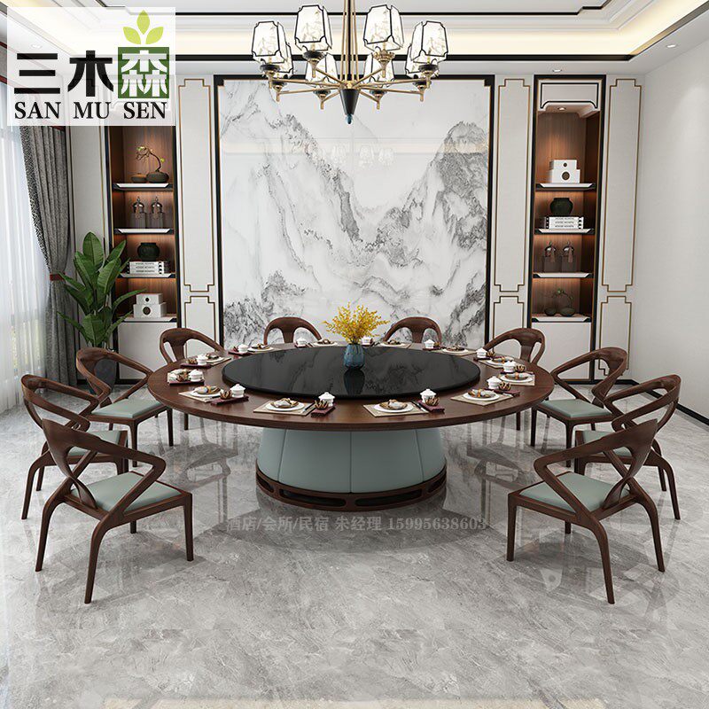 New Chinese hotel dining table solid wood electric round table club room with light luxury rotary marble 20 people