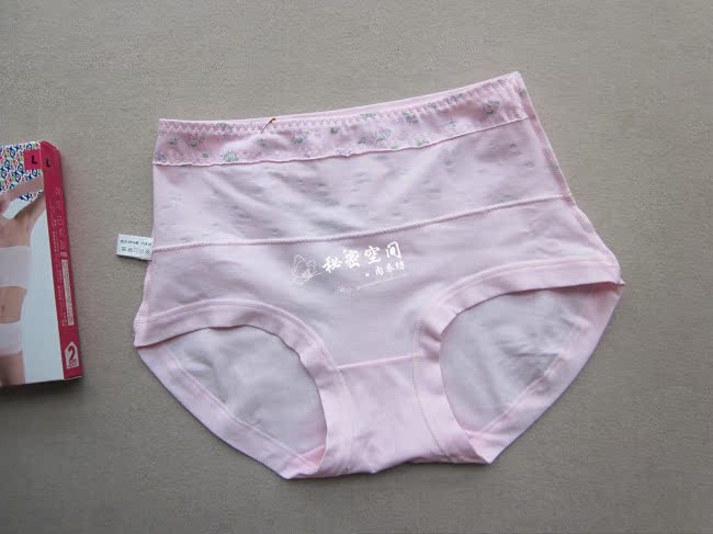[Sản phẩm mới] Puli thơ cao eo đồ lót nữ đích thực cotton cotton đóng hộp thoáng khí sau sinh 20171 quần lót cotton