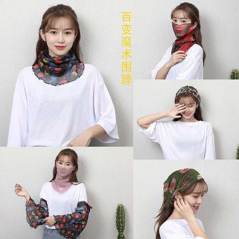 Neck women's pullover ear hook variable scarf multi-functional gold silk Joker lazy collar variable neck collar mask
