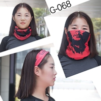 G068