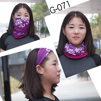 G071
