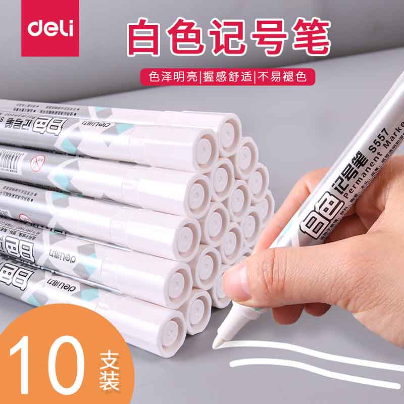 Able White Note Pen S557 Quick Dry Oily Pen Black Red Blue Exotic Pen Apply Glass Plastic Ceramic Wood