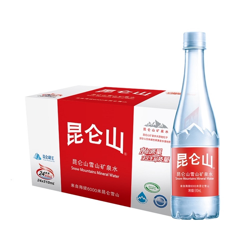 昆仑山饮用天然矿泉水高端雪山水510mlx24瓶