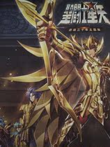 (Crazy Model Holy Dance Pavilion) Beijing Saint Seiya 30th Anniversary Exhibition Commemorative Flash Card Collection Card Book