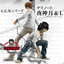 (Crazy model Holy Dance Pavilion) MegaHouse GEM DEATH NOTE DEATH NOTE DEATH NOTE DEATH NOTE night God moon L hand