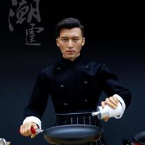 (Crazy Model Holy Dance Pavilion) Chao Ting 12 Feng Flavour Chef Kitchen Kitchenware 1 6 Movable Doll Special Specials