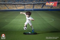 (Mad Mod) Tatsumaki Studio Football Small will give the Great Air Wings a genuine authorization