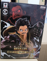 (Mad Mod) Glasses factory SC-shaped king 2014 sea thief Wang top duel 4 stalls of four stalls to fly