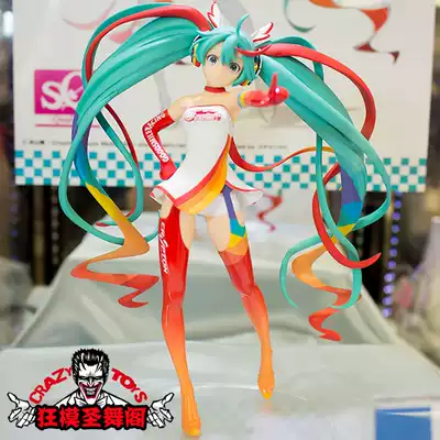 (Mad model holy Dance Pavilion)Hatsune Miku Glasses factory SQ 2016 racing girl racing Hatsune miku