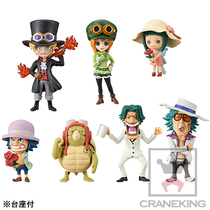 (Crazy Model Holy Dance Pavilion) One Piece Beasts WCF New Theater version GOLD Vol 4 spot