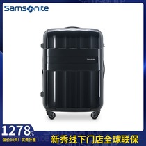 Samsonite Trolley Case Mirror Fashion Leisure S43 Wear-resistant Suitcase Expandable Suitcase