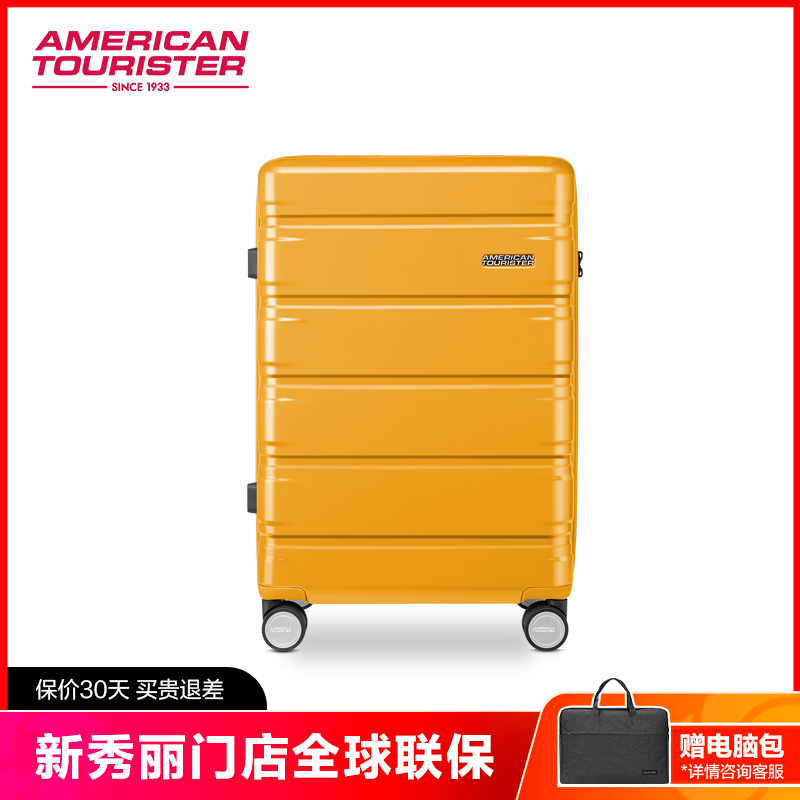 Beauty Brigade Pull-Lever Box Men And Women Travel Li Boxes 24 Inch 28 Inch 2021 Inch New Fashion Den Chassis 20 Inch TE5