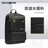 Samsonite/Samsonite Вместительный и большой ноутбук, надевается на плечо, официальный сайт, официальный флагманский магазин, 36b