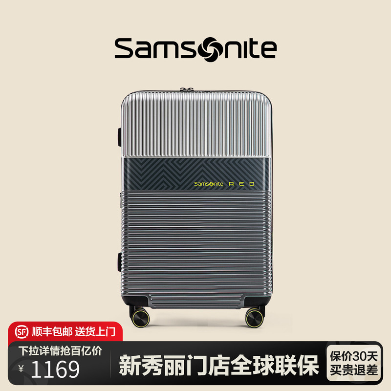 Samsonite Luggage Large Capacity Trolley Suitcase Boarding Suitcase Wedding Dowry Suitcase 20/24/ 28inch Gn0