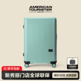 Высококачественный универсальный вместительный и большой чемодан для путешествий, 20 дюймов