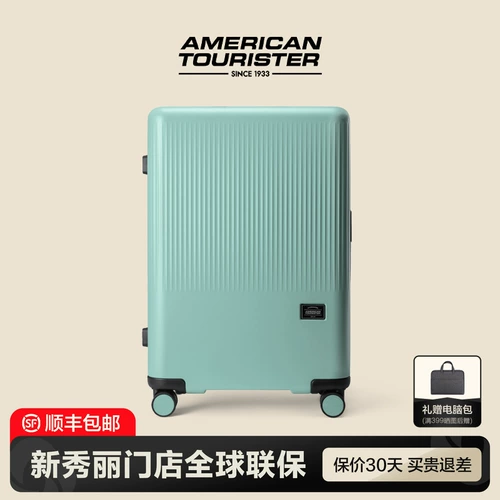 Высококачественный универсальный вместительный и большой чемодан для путешествий, 20 дюймов