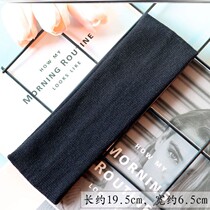 Hair hoop headband makeup remover hair belt cool girl thick Street sweat banghai boy Joker wash personality Lady