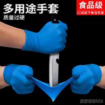 Disposable gloves latex rubber RUBBER Waterproof Food Grade Special Pvc Labor Wear Durable Thickened Diner