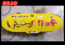 Egg shrimp box shrimp bullshit egg packing box small meatball shrimp special carton bullshit egg six grain one