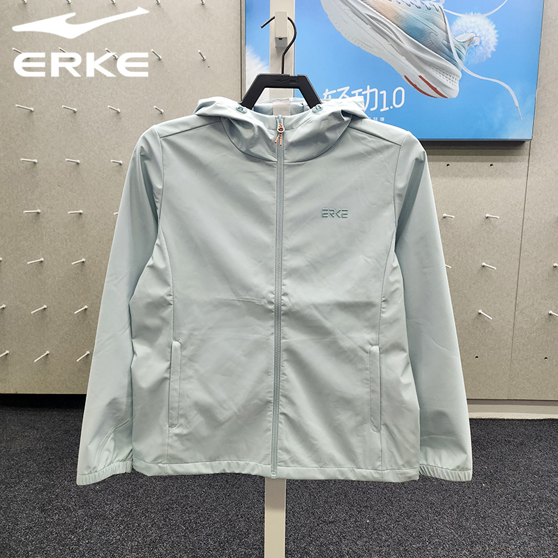 Hongxing Erke 2026 Spring Women's Outdoor Hooded Windbreaker Light Rainproof Sports Jacket 12226101033