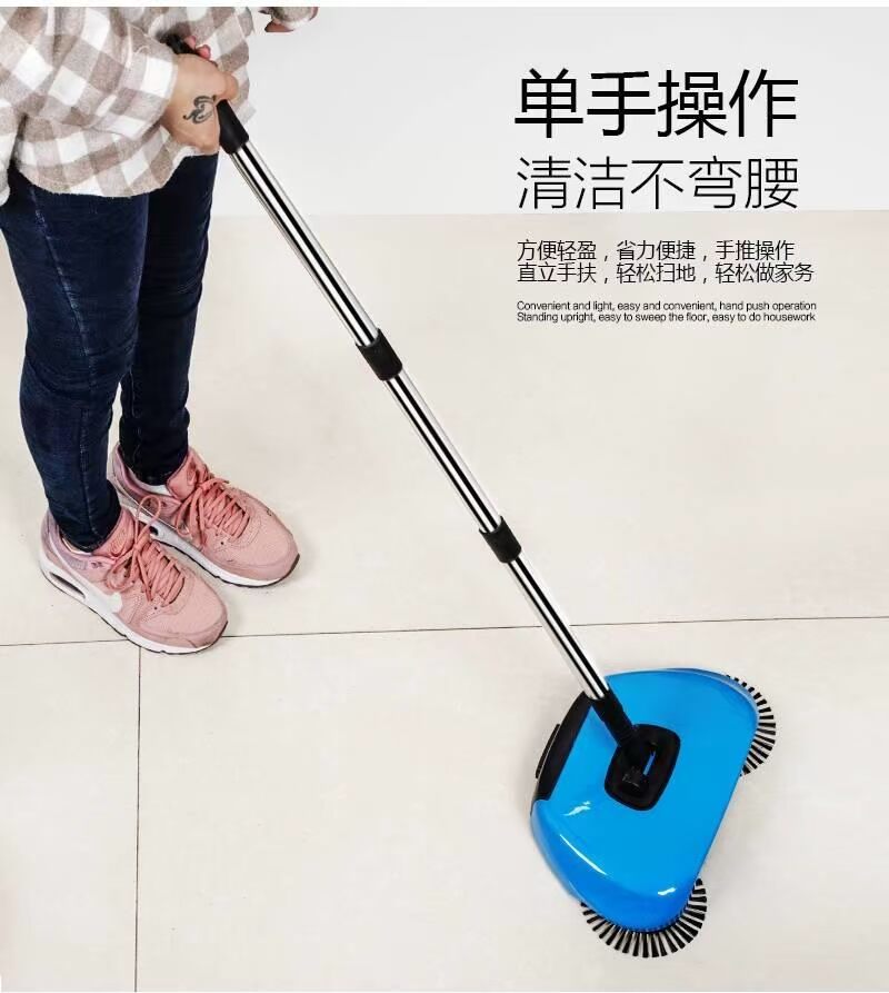 Ngày lễ tình nhân 2019 Không có máy hút bụi kiểu quét điện Máy quét chổi chổi 簸箕 Set - Máy hút bụi có nên mua robot hút bụi