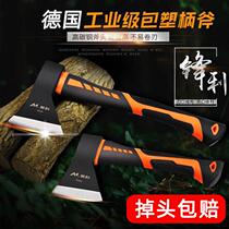 German quality high carbon steel ax for wood splitting outdoor cutting ax special ax for bone cutting woodworking mountaineering household ax fire ax