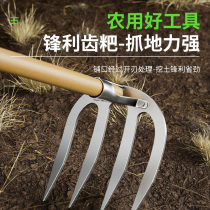 Nail rake agricultural vegetable gardening rake manganese steel household hoeing rake plowing and weeding agricultural tools iron rake