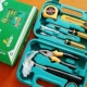 U12-9 Toolbox