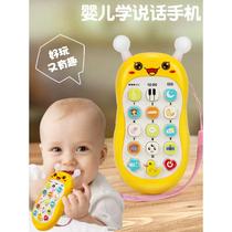 Childrens toy mobile phone rechargeable 0-1 year old baby can chew puzzle early education baby multi-functional music phone
