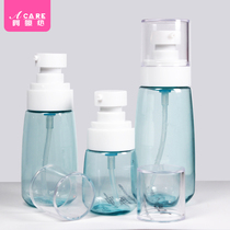 Acare Press Type Lotion Bottle Cosmetic Skin Care Products Fine China Liquid Fine Mist Split Bottle Light Portable Wash Toiletries