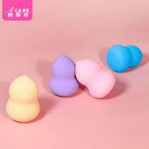 Large gourd powder puff makeup egg makeup sponge dry and wet dual use do not eat powder BB egg makeup tool storage shelf
