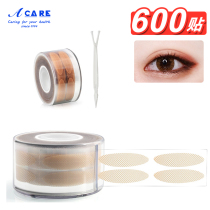 Coarse Twin Eyewear Cylinder 1 Roll 600 Stick Invisible Olive Type Fiber Adhesive Tape Natural Naked Makeup deity Makeup Tool