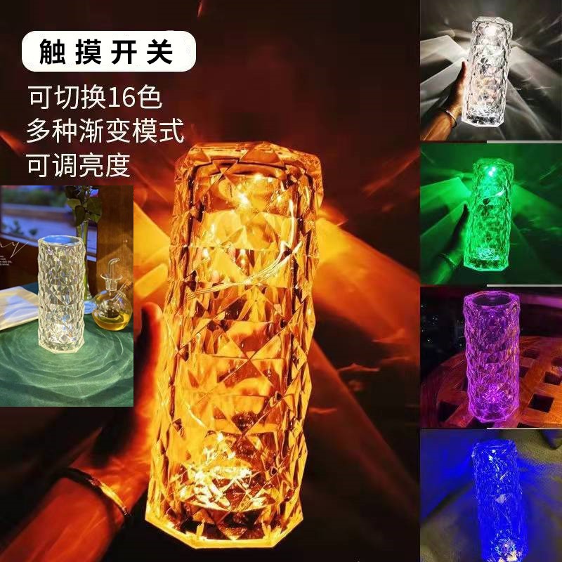 Crystal table lamp bedroom Spanish rose lamp diamond network red atmosphere bedhead lamp romantic charging petals night light