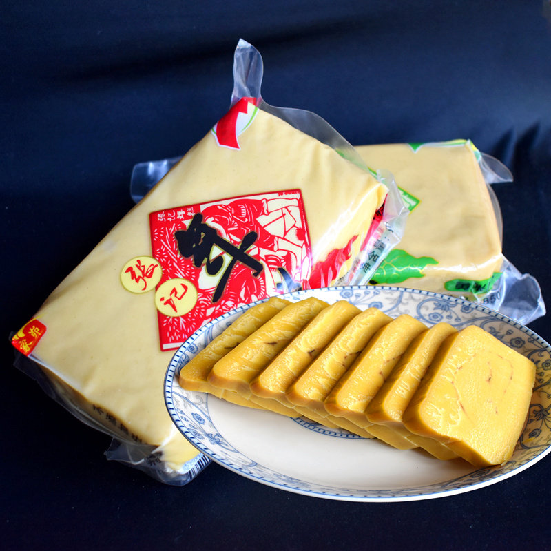 North Shaanxi Special Produce Year Rice Cake Yellow Soft Rice Cake Bagged Shaanxi Yulin Yan'an Soft glutinous yellow rice farmhouse handmade fried date cake