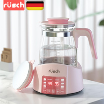 Lusi Baby Constant Temperature Dimmer Glass kettle Hot water Intelligent damping machine Milk powder Automatic warming
