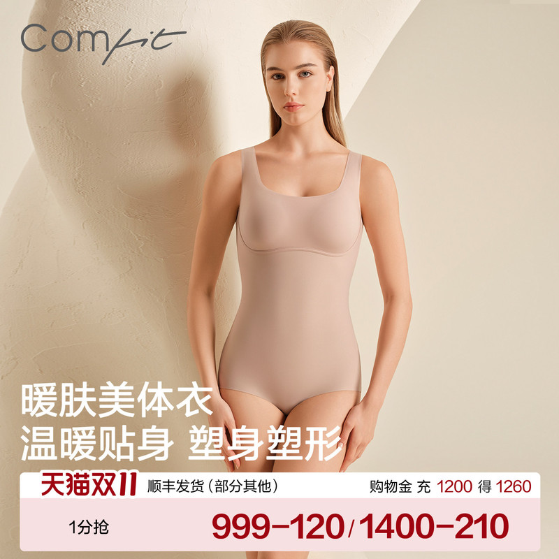 [Skin-Warming and Body-Shaping Clothing] Comfit One-Piece Shapewear with Built-In Bra, Fleece Base Layer Cy00052