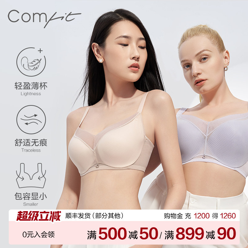 Comfit Thin Bra for Women, Push-Up, Gathering, Adjustable, Plus Size Bra, Mesh, Sexy, Makes Large Busts Look Smaller, Cbw0153 Comfit Thin Bra for Women, Push-Up, Gathering, Adjustable, Plus Size Bra, Mesh, Sexy, Makes Large Busts Look Smaller, Cbw0153