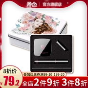 Bộ trang điểm màu mềm mại hộp quà tặng kỳ nghỉ Mỹ phẩm mới bắt đầu đầy đủ bộ trang điểm nhẹ tự nhiên trang điểm nude thật