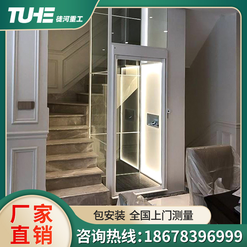 Household elevator villa 23rd floor 47 floors, six floors, small indoor hotel sending meal ladder Building Loft Sightseeing