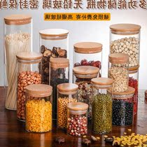 Snack seasoning box Finishing box Seasoning tank Candy candy tank Dry goods melon seeds Peanut storage tank Sugar tank