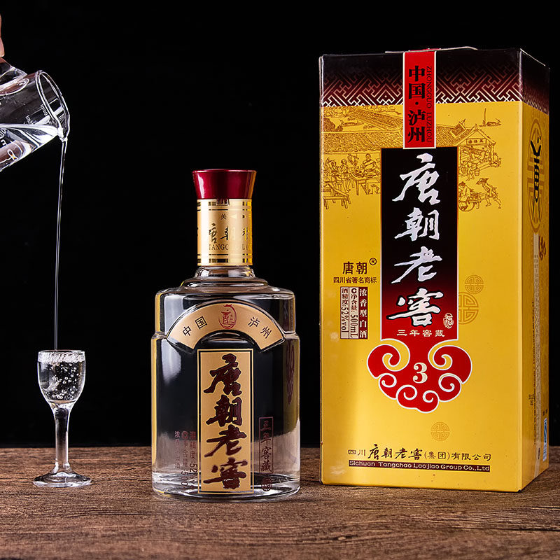 唐朝老窖 三年窖藏 52度浓香型白酒 500ml*6瓶整箱 天猫优惠券折后￥108包邮（￥168-60）